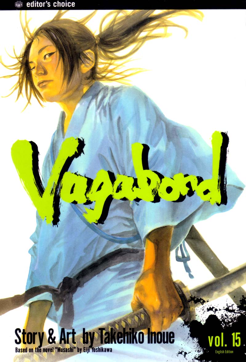 Volume 15 Cover