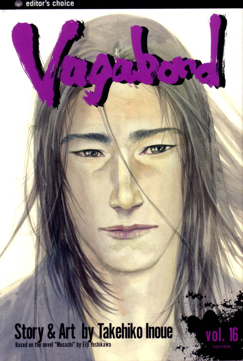 Volume 16 Cover