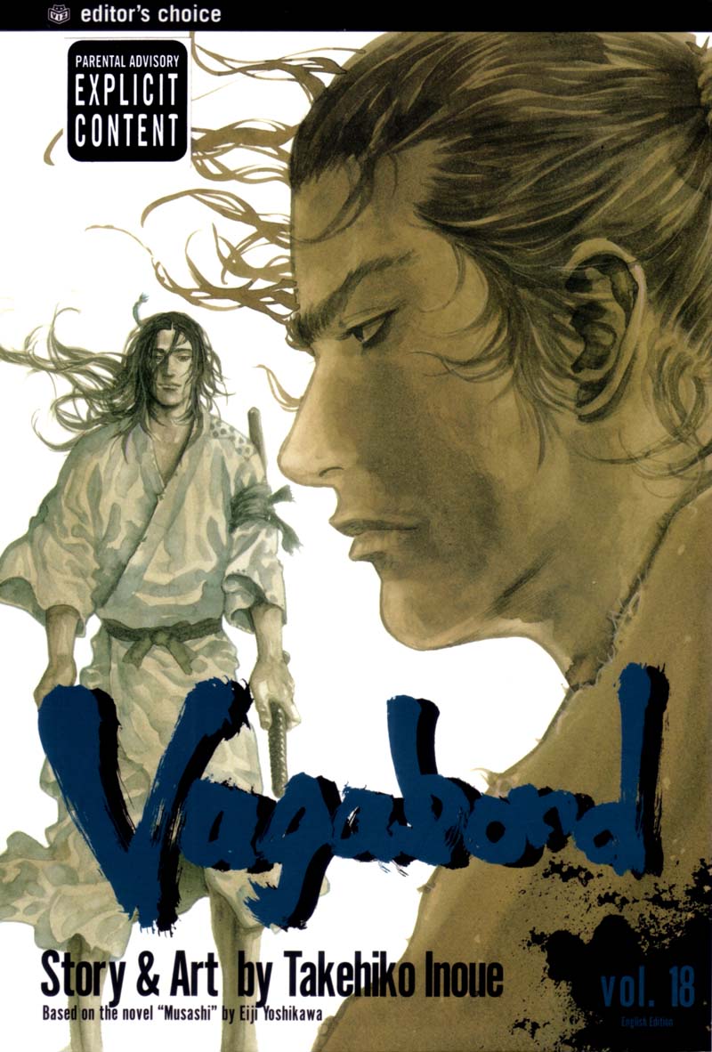 Volume 18 Cover