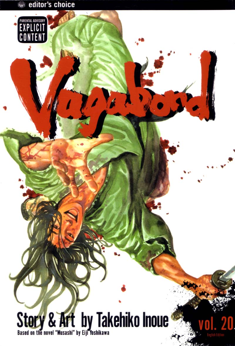 Volume 20 Cover