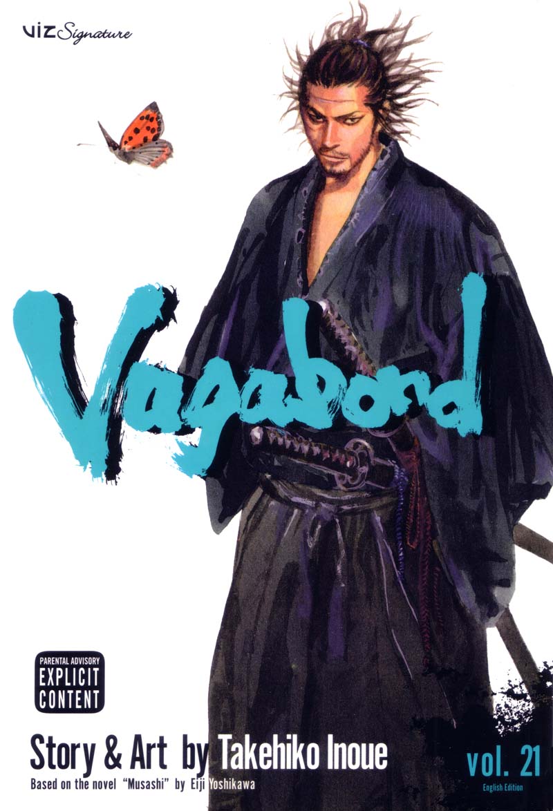 Volume 21 Cover