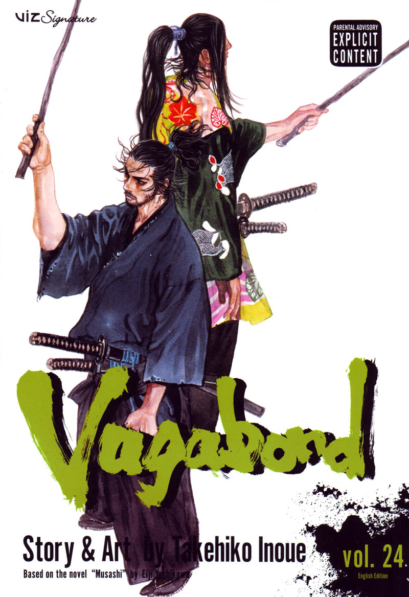 Volume 24 Cover