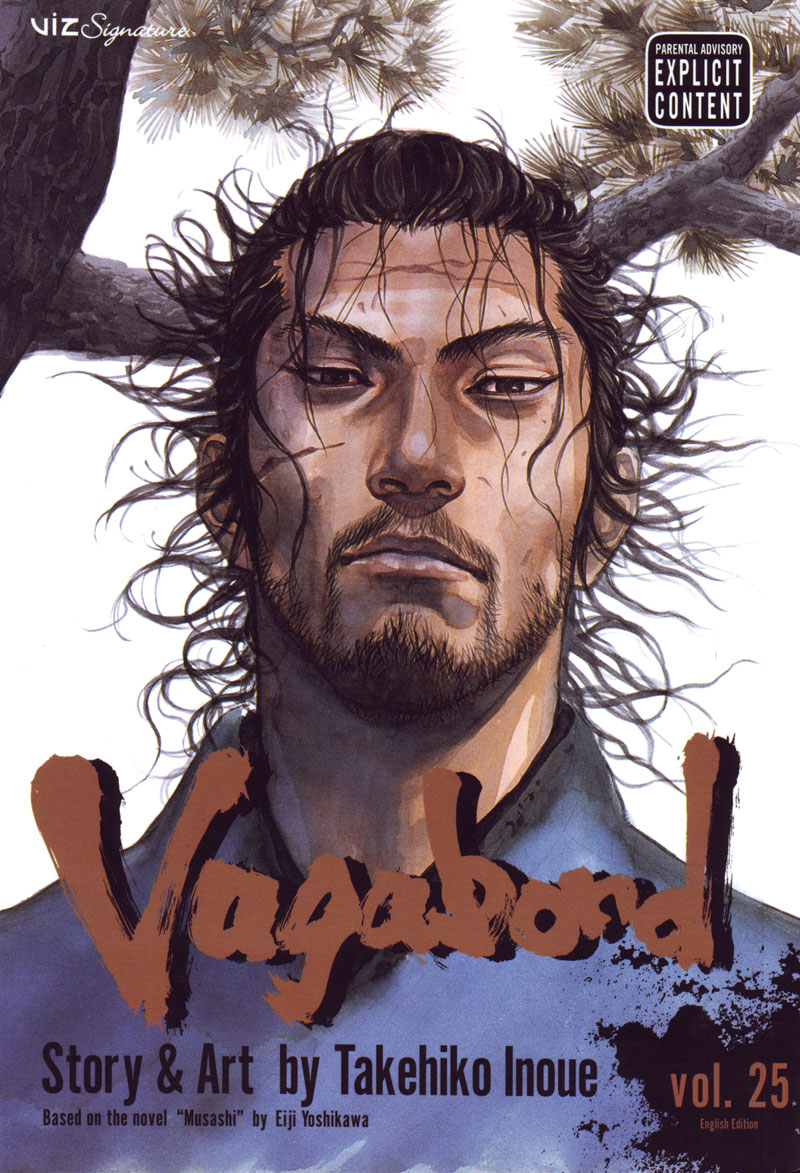 Volume 25 Cover