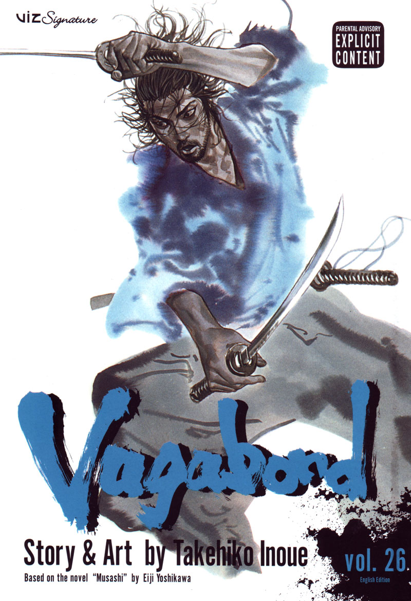 Volume 26 Cover