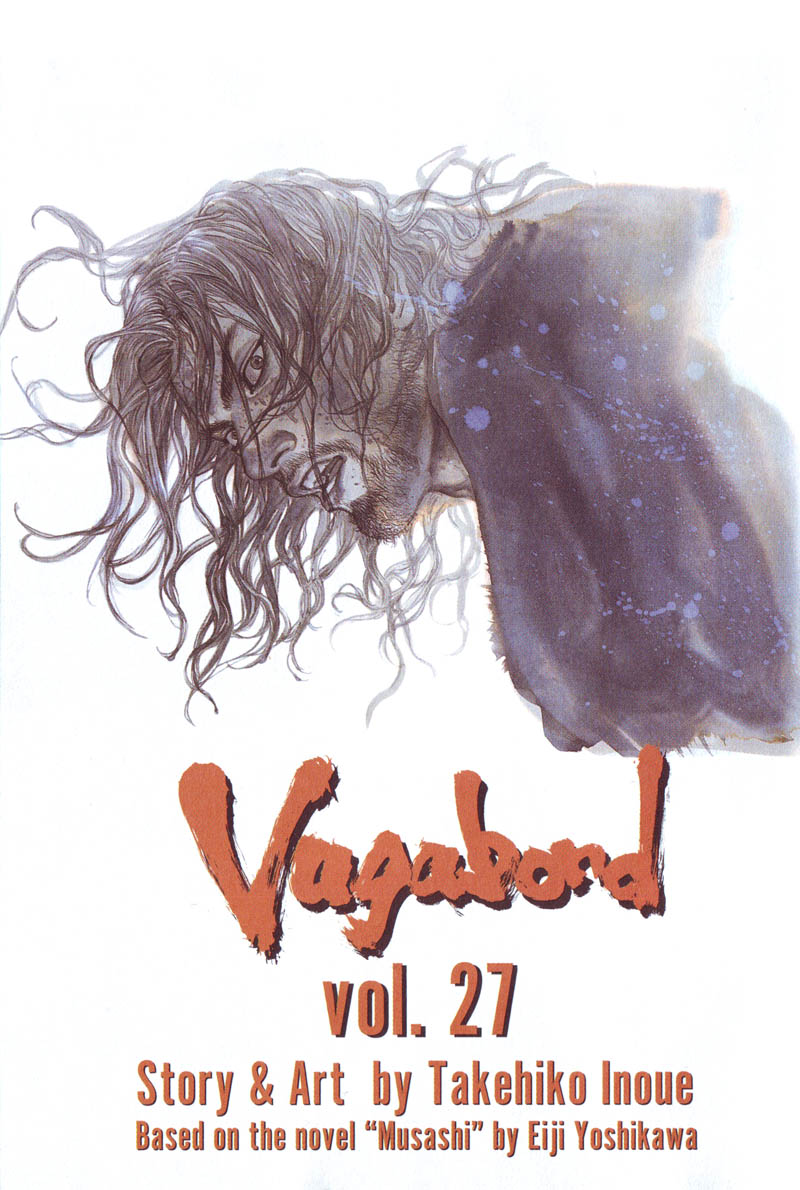 Volume 27 Cover