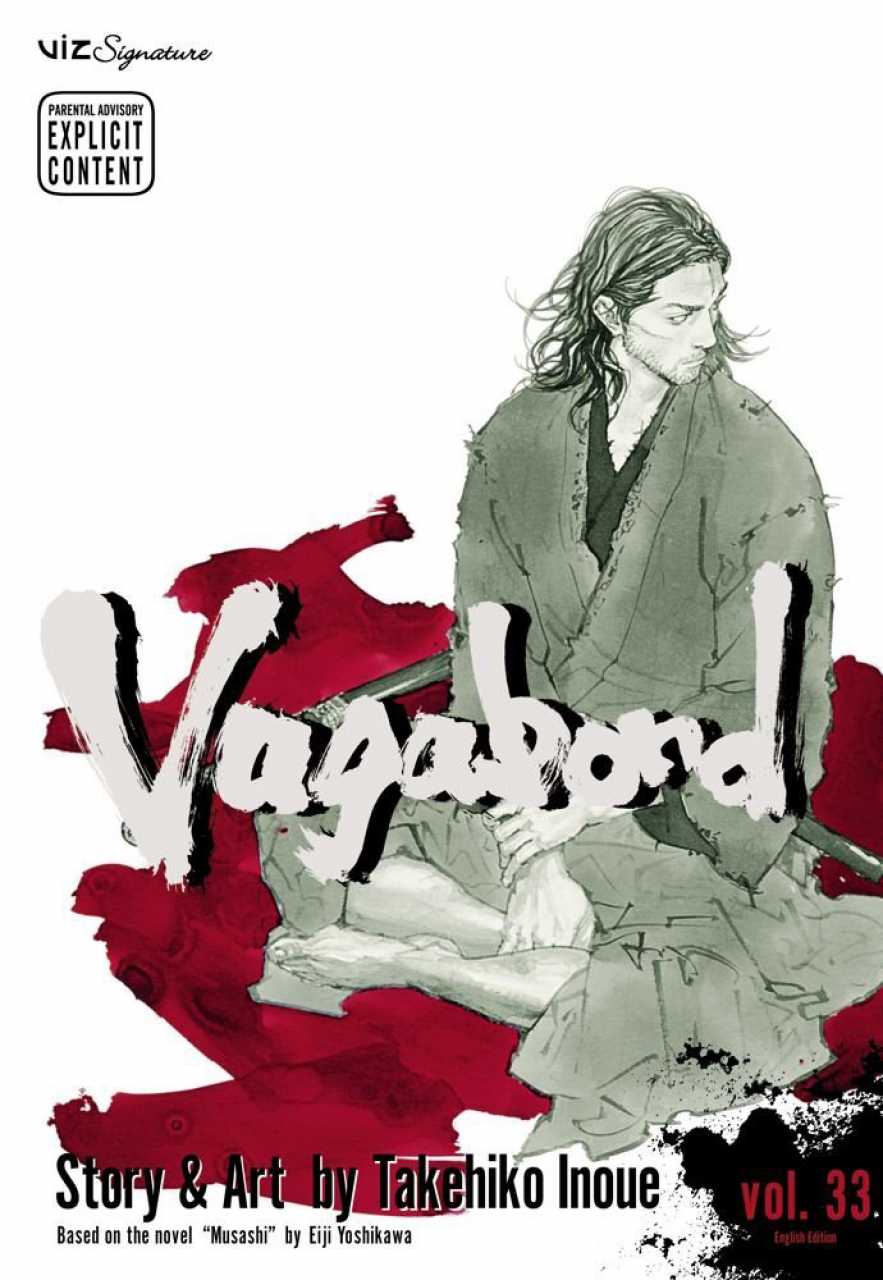 Volume 33 Cover