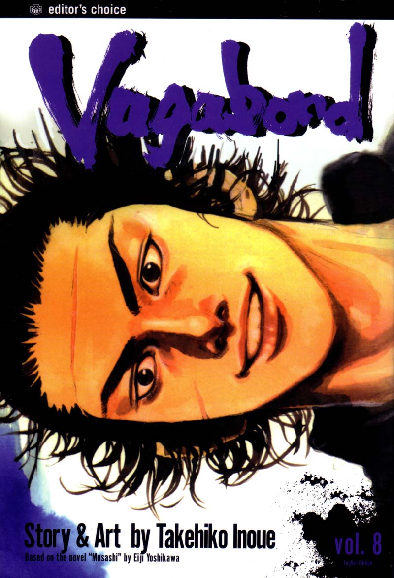 Volume 8 Cover